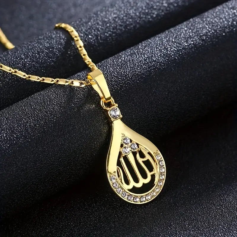 Allah Diamond Pendant Necklace