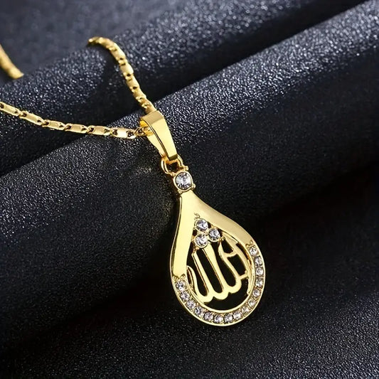 Allah Diamond Pendant Necklace