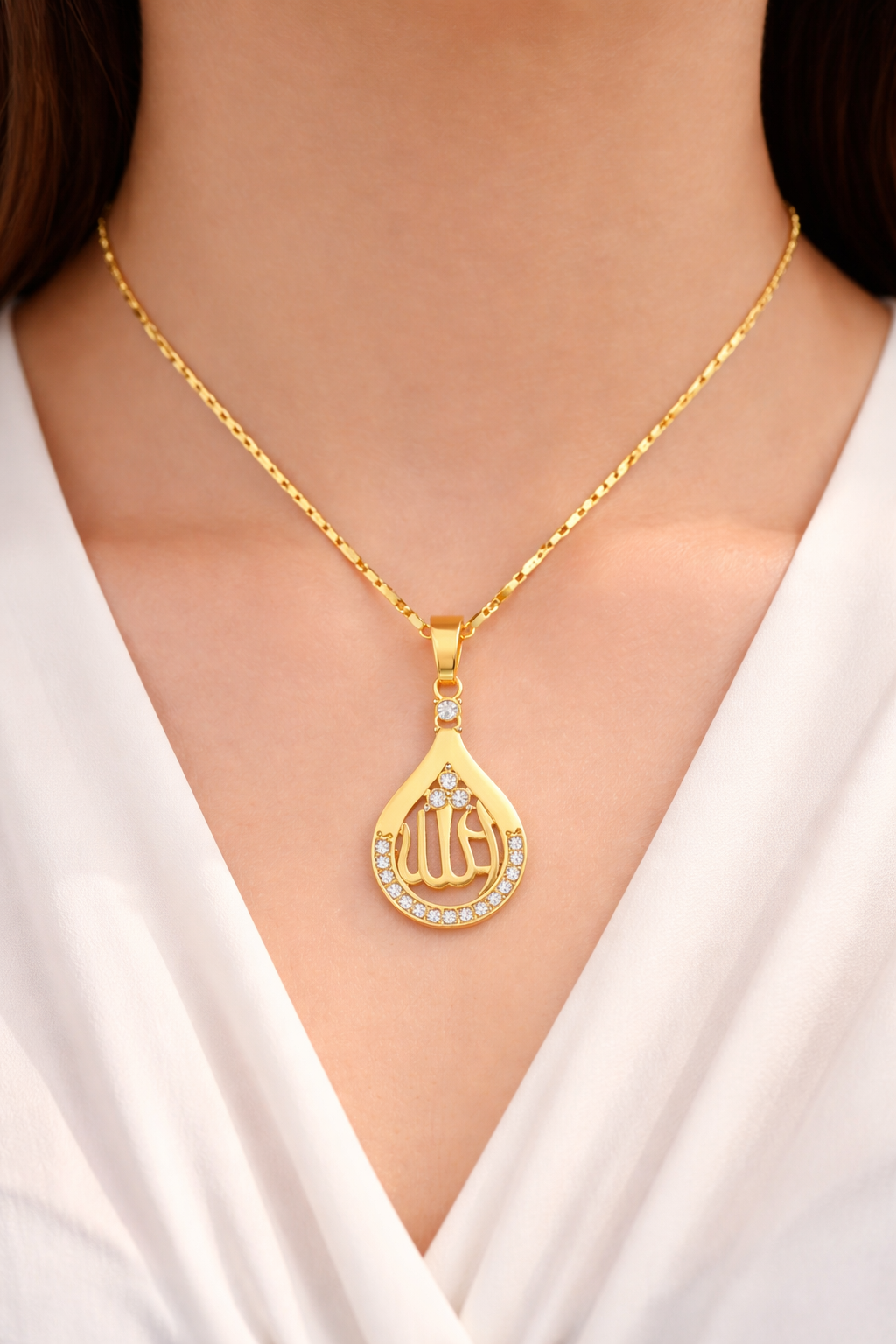 Allah Diamond Pendant Necklace